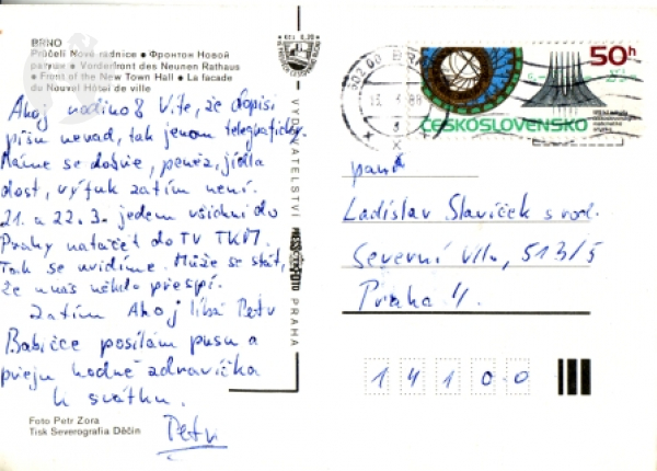 Brno 1988 95 004 ●